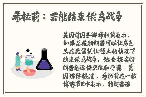 香蕉视频网站在线观看