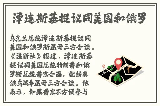 男生和女生在一起打牌