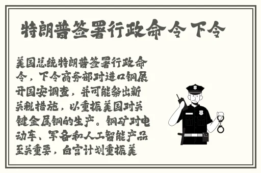 仙踪林娇小4一6XXXⅩ